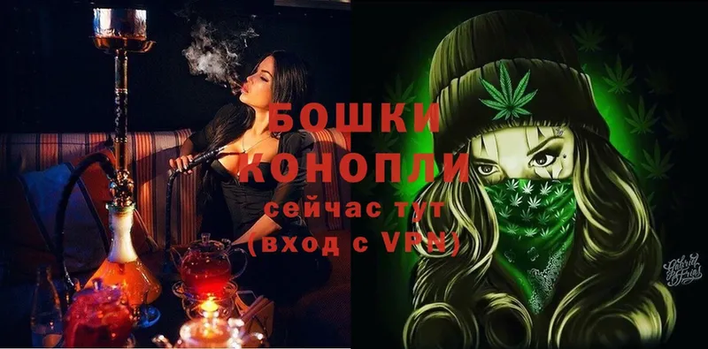 Канабис OG Kush  Буйнакск 